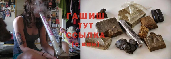 прущие крисы Новодвинск