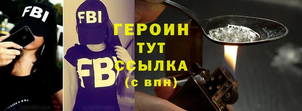 прущие крисы Новодвинск