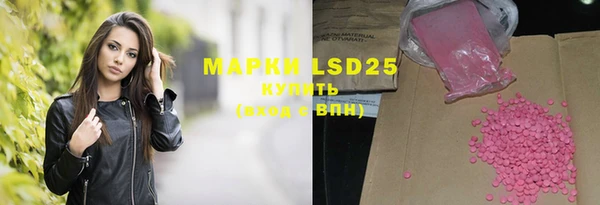 прущие крисы Новодвинск