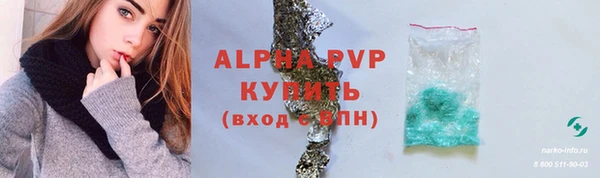 мефедрон мука Нефтекумск
