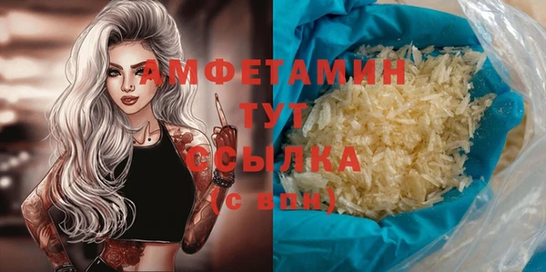 прущие крисы Новодвинск