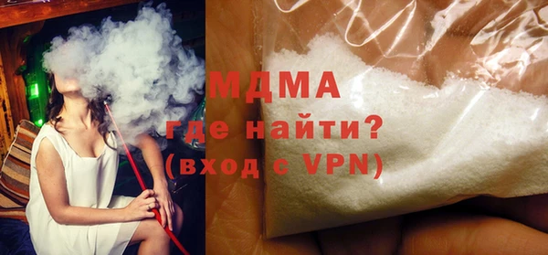 прущие крисы Новодвинск