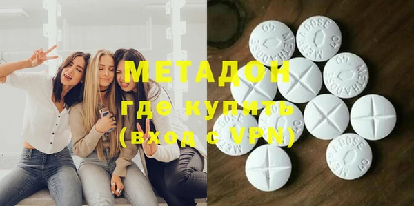 СК Нефтегорск
